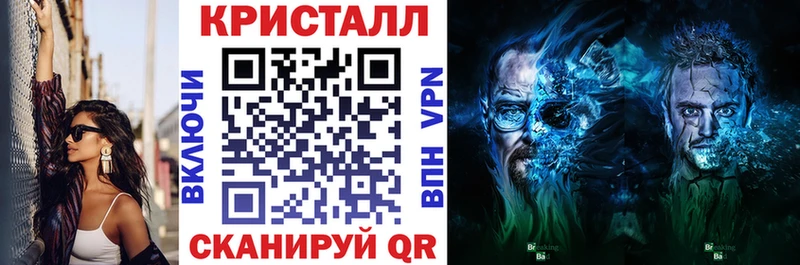 Купить где  Певек  Amphetamine 97% 