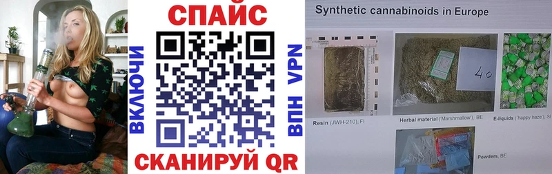 БУТИРАТ Butirat  Купить  Певек 