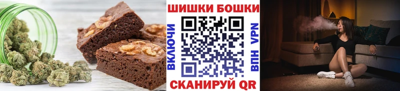 Cannafood конопля  Купить закладки  Певек 
