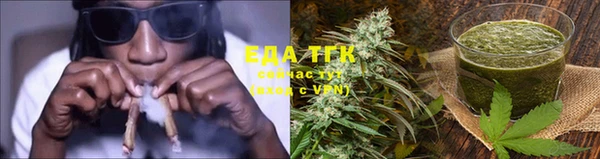 MDMA Premium VHQ Инсар