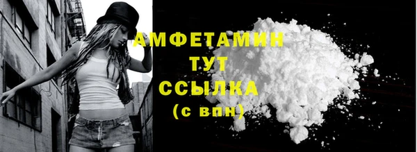 мет Зерноград