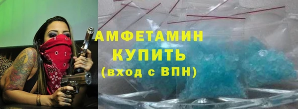 мет Зерноград
