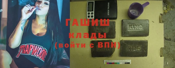 мет Зерноград