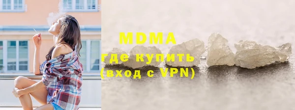 мет Зерноград