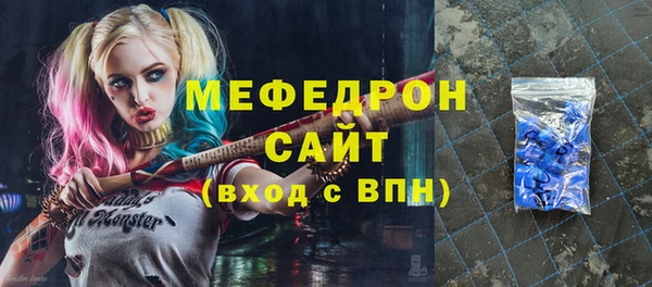 мет Зерноград