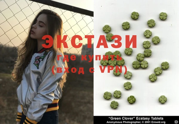 мет Зерноград