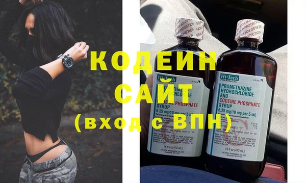 мет Зерноград
