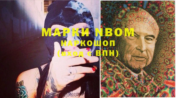 мет Зерноград
