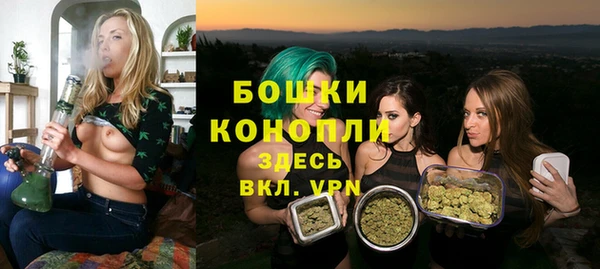 мет Зерноград