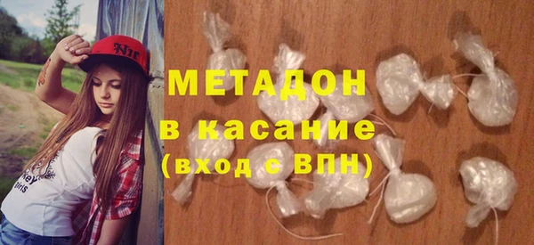 MESCALINE Инта