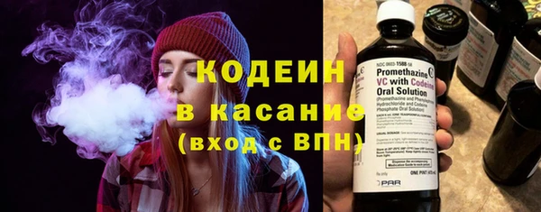 мефедрон мука Зеленокумск