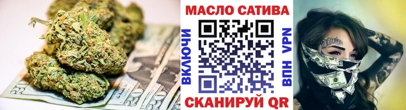 Купить где  Певек  Дистиллят ТГК жижа 