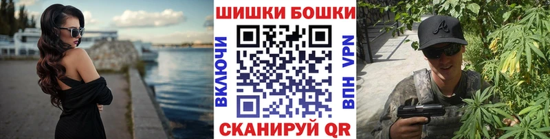 Купить где  Певек  Конопля MAZAR 
